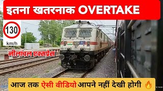 12875 Neelachal Express ने किया 15119 Janta Express को OVERTAKE 😱 130 🔥 की रफ्तार से #trainovertake