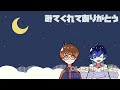 【総集編 目隠しマリオ】相方の指示でマリオクリアしてみたpart17 part32【二人実況】