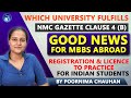 MBBS Abroad | Medical University 100% Complying with NMC Gazette Internship, Registration, Licence