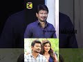 உழைப்பு தான் shorts tamilshorts tamilcinema udhayanidhi