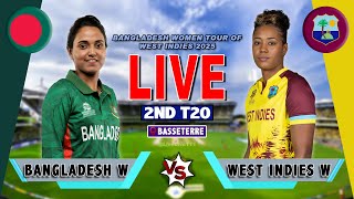 🔴 West Indies Women v Bangladesh,2rd T20 Match Live || WI-W vs BAN-W || Live Cricket Match Today