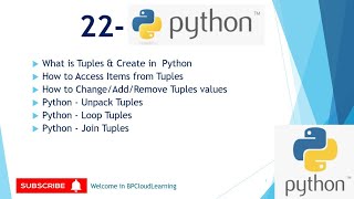 22- Tuple - Create || Access || Change || Add || Unpack || Join || in Python in Hindi