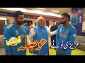 PM Modi Virat Kohli Rohet Sharma Funny Video 2024  حوصلہ Azizi Totay, Tezabi Totay by Ali Azizi