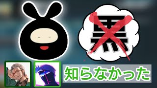 ヒラのイメージカラー【2022年2月27日】【ヒラ切り抜き】【コメ付き】【Vtuber】