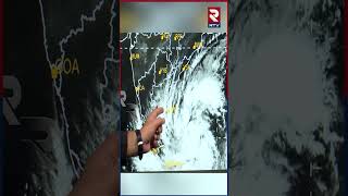 హుద్ హుద్ సైక్లోన్ లా ముంచుకొతున్న మిచౌంగ్ | Michaung Cyclone High Alert To Andhra Pradesh | RTV