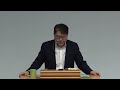 기쁨의 교회 2023.08.18 각 사람에게 성령을 나타내심은 박성일 목사