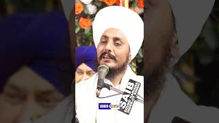 ਤੈਨੂੰ ਤੇਰੀ ਸ਼ਾਂਤੀ ਕਿੱਥੋਂ ਮਿਲਣੀ ਹੈ? Baba Ravinder Singh Ji Joni | IsherTV