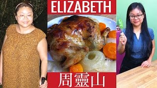 【無牛油】烤雞  香草蔬菜  自製醬汁 Herbs Roasted Chicken with gravy - 周靈山 Elizabeth - Lively Food Recipe No.21