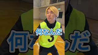 【バスケあるある】スリーの理想と現実 #shorts #tiktok#バスケ