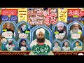 Mehfil e milad e Mustafa SAW Chak No Epq JB Munir Hussain Production ® is live!