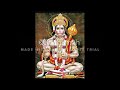 సుందరకాండ పారాయణము 16వ సర్గ sundarakanda parayanam sarga 16 telugu సుందరకాండ 16వ సర్గ కథా రూపం