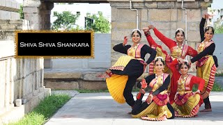 Shiva Shiva Shankara - Dance Cover | Mayure Natyalaya Srirangam  | Bharathanatyam Dance