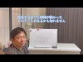 【妊活q u0026a】卵の成長がいつもより遅い…原因は何が考えられる？