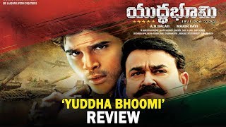 Yuddha Bhoomi – Review