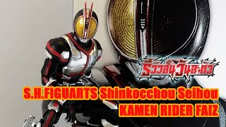 S.H.Figuarts (Shinkocchou Seihou) Kamen​ rider​ Faiz​ -​ รีวิว​สั้น​วัน​ละ​ตัว​