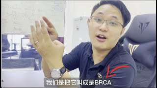 房地产投资最重要是什么？（其实不是买房，而是…）