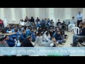 מהנעשה בישיבה סיכום כסליו