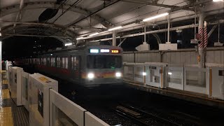 東急9000系9015編成日立GTO-VVVFインバータの美しい到着音！