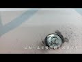 【コイン磨き】ピカールだけで1円玉を一瞬で鏡面仕上げに！japanese coin cleaning