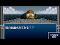 【d2メガテン】ついに、私の欲しかった悪魔が♪動画再開記念！part2♪絶対召喚ガチャ3回分一気に引きます！【絶対召喚ガチャ】