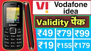 vi validity recharge plans | vi ka validity wala recharge plans | vi ka only Validity calling pack