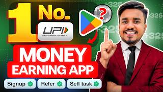 Paisa kamane wala app 2026 new || Online Paisa Kaise Kamaye || Online Earning App | Bright DIGI Gold