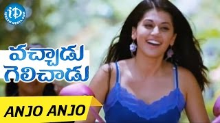 Vachadu Gelichadu Movie Songs - Anjo Anjo Video Song | Jeeva, Tapsee Pannu | Thaman S