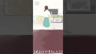 『懐古』/音々(Neon) 2番サビ #オリジナル曲 #music #mv #歌詞動画