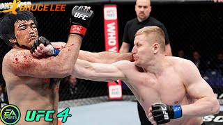 UFC 4 | Bruce Lee VS Sergei Pavlovich |  PS5