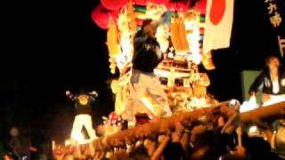 2009.10.23伊予三島秋祭り　3