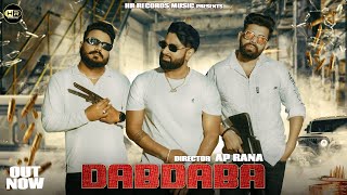 Dabdaba - Badmashi Song | Jeet Rajput | RD Parmar | Ajay Salwan | New Haryanvi Song 2024