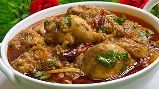 Shadiyon Wala Degi Chicken Stew | Chicken Stew Recipe ❤️ | Most Aromatic Chicken Stew