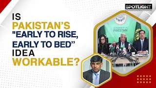 Can Pakistan Avoid Default By "Early Rise, Early To Bed" Strategy? | Spotlight | Dawn News English