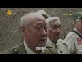 鳳凰大視野 志願軍老兵重返朝鮮之路 第二集20170516（完整版）