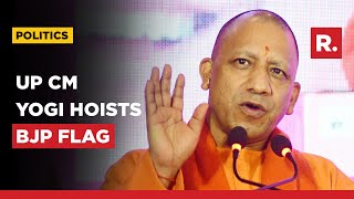 Yogi Adityanath Hoists BJP flag in Lucknow On Party's 44th Foundation Day| Watch