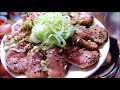 【昨日の】スキレットで美幌牛焼肉 豚ネギタン塩【晩酌】