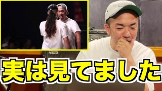 【延長込みver.】BATTLE SUMMITに向けて昔のCHICO CARLITO戦を延長含めて実は見ていました 戦極MC BATTLE 第13章 晋平太 vs CHICO CARLITO