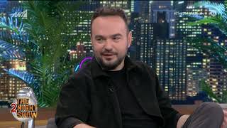 ΣΠΥΡΟΣ ΜΑΚΡΗΣ - THE 2NIGHT SHOW (14/3/2023)