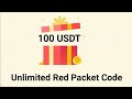 0.01 TON Claim | Red Packet Code In Binance Today | Binance Red Packet Code Today 2024