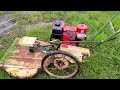 vintage batchold walk behind brush cutter mower