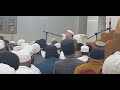 Sheikh Hindawi - Surah Aadiyaat & Kawthar | Blackburn 08-10-2022 - Masjid Sajedeen | Part 3