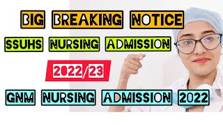 SSUHS Nursing 2022/23 admission big new notice out //🔥🔥