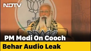 "Mamata Banerjee Playing Politics On Dead Bodies": PM Modi On Cooch Behar Audio Leak
