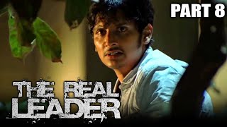 The Real Leader (KO) Hindi Dubbed Movie | PARTS 8 of 12 | Jeeva, Ajmal Ameer, Karthika Nair