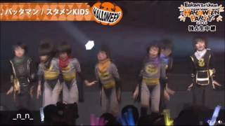 EBiDAN THE UNiON~HALLOWEEN PARTY 2016~ スタメンKiDS