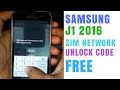 Samsung j1 6 sim network unlock code free | sm-j120f unlock code free ( j1 2016) | 2017