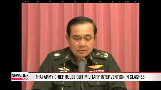 Thai army chief urges for a peaceful solution to unrest