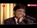 Raju shrivastav comedy || best comedy video raju shrivastava