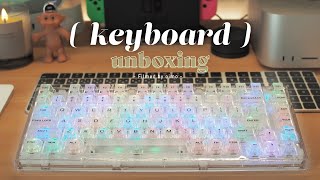 unboxing : 一目惚れしたキーボードを開封する⌨️💘┊YUNZII X75 PRO