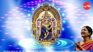 Kamalambike - Divine Consorts- Savitha Narasimhan (Full Verson)